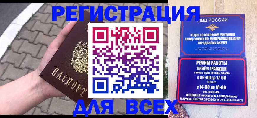форма 3 в Ленске